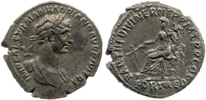 reverse RIC II, Part 3 (second edition) Hadrian 58
