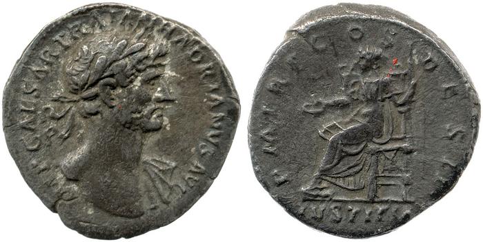 reverse RIC II, Part 3 (second edition) Hadrian 84