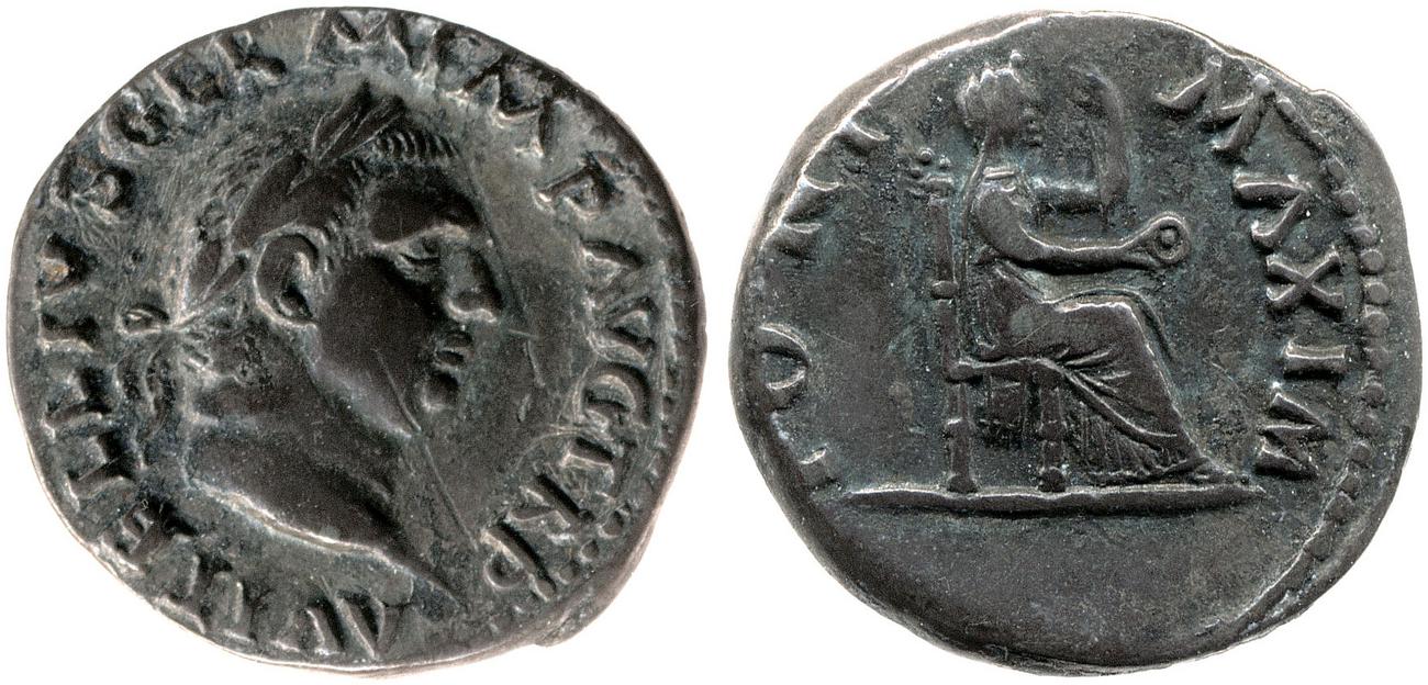 аверс RIC I (second edition) Vitellius 107