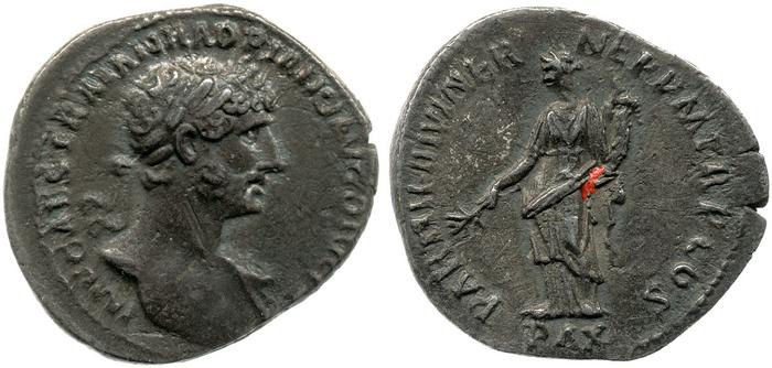 reverse RIC II, Part 3 (second edition) Hadrian 64