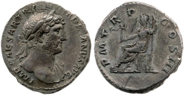 RIC II, Part 3 (second edition) Hadrian 542, реверс, bm