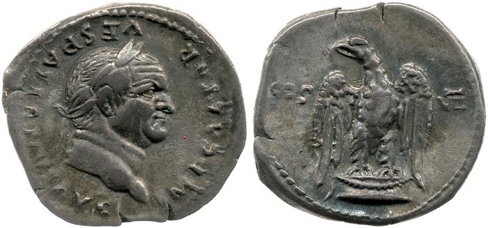 RIC II, Part 1 (second edition) Vespasian 847, реверс, bm