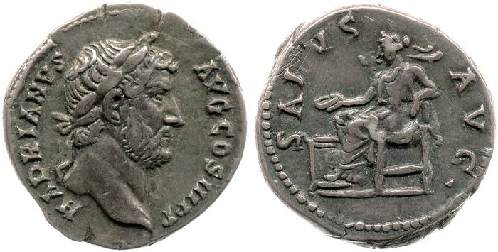 реверс RIC II, Part 3 (second edition) Hadrian 2352