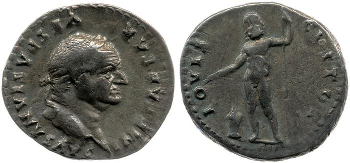 реверс RIC II, Part 1 (second edition) Vespasian 849