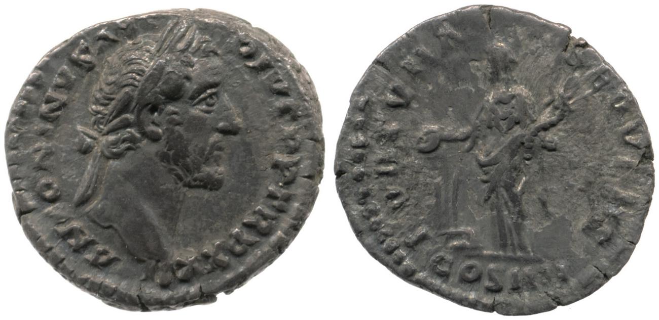 RIC III Antoninus Pius 286a, аверс, Британский музей