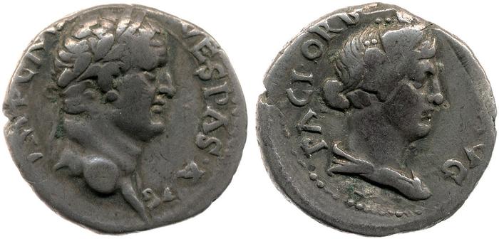 реверс RIC II, Part 1 (second edition) Vespasian 1407