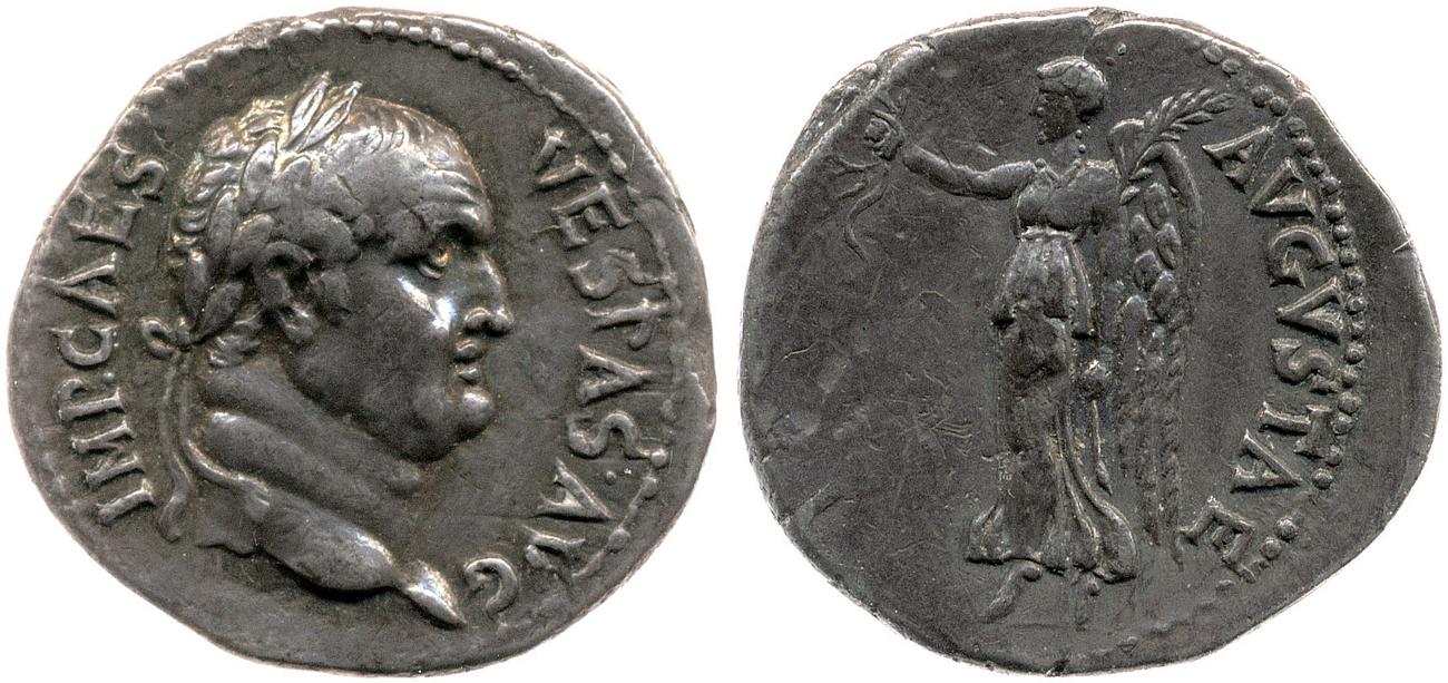 аверс RIC II, Part 1 (second edition) Vespasian 1396