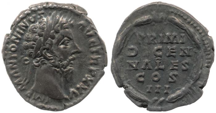 RIC III Marcus Aurelius 245, реверс, Британский музей