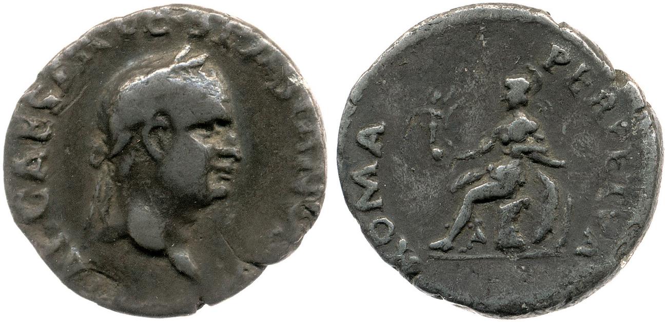 аверс RIC II, Part 1 (second edition) Vespasian 1359