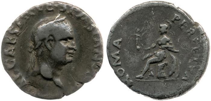 реверс RIC II, Part 1 (second edition) Vespasian 1359