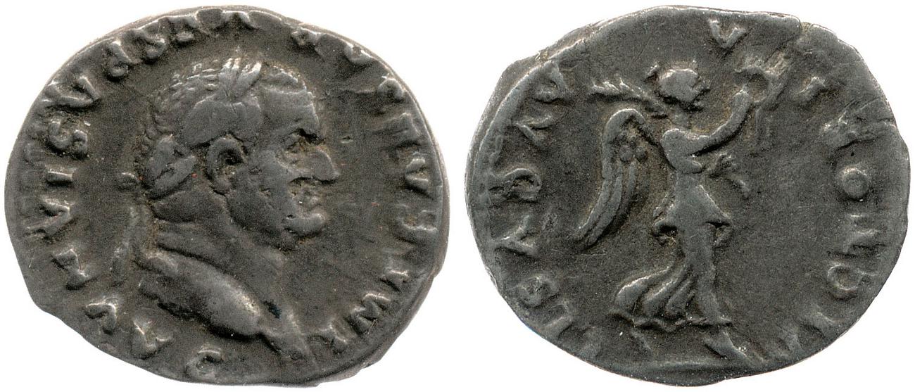 аверс RIC II, Part 1 (second edition) Vespasian 796