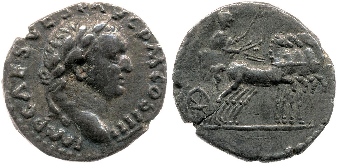 аверс RIC II, Part 1 (second edition) Vespasian 1559