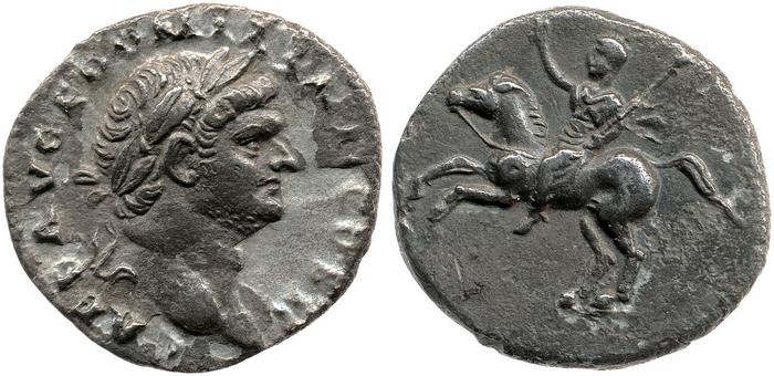 реверс RIC II, Part 1 (second edition) Vespasian 539