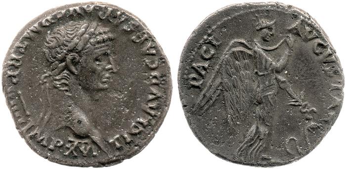 реверс RIC I (second edition) Claudius 47