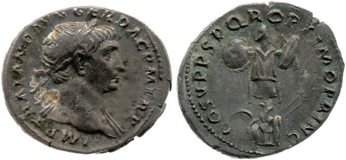 RIC II Trajan 147B, реверс, bm