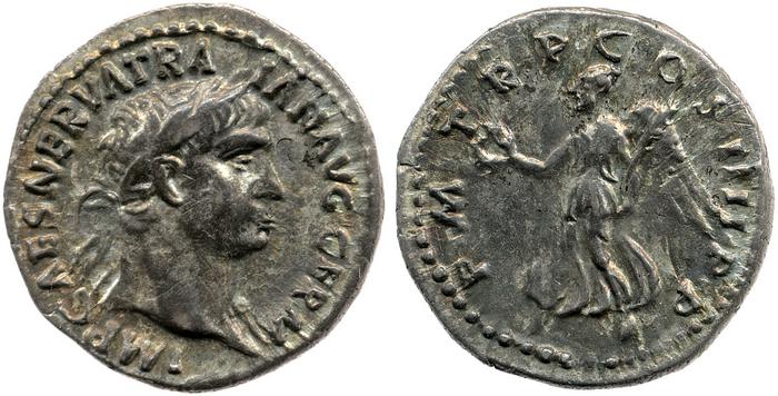 реверс RIC II Trajan 60