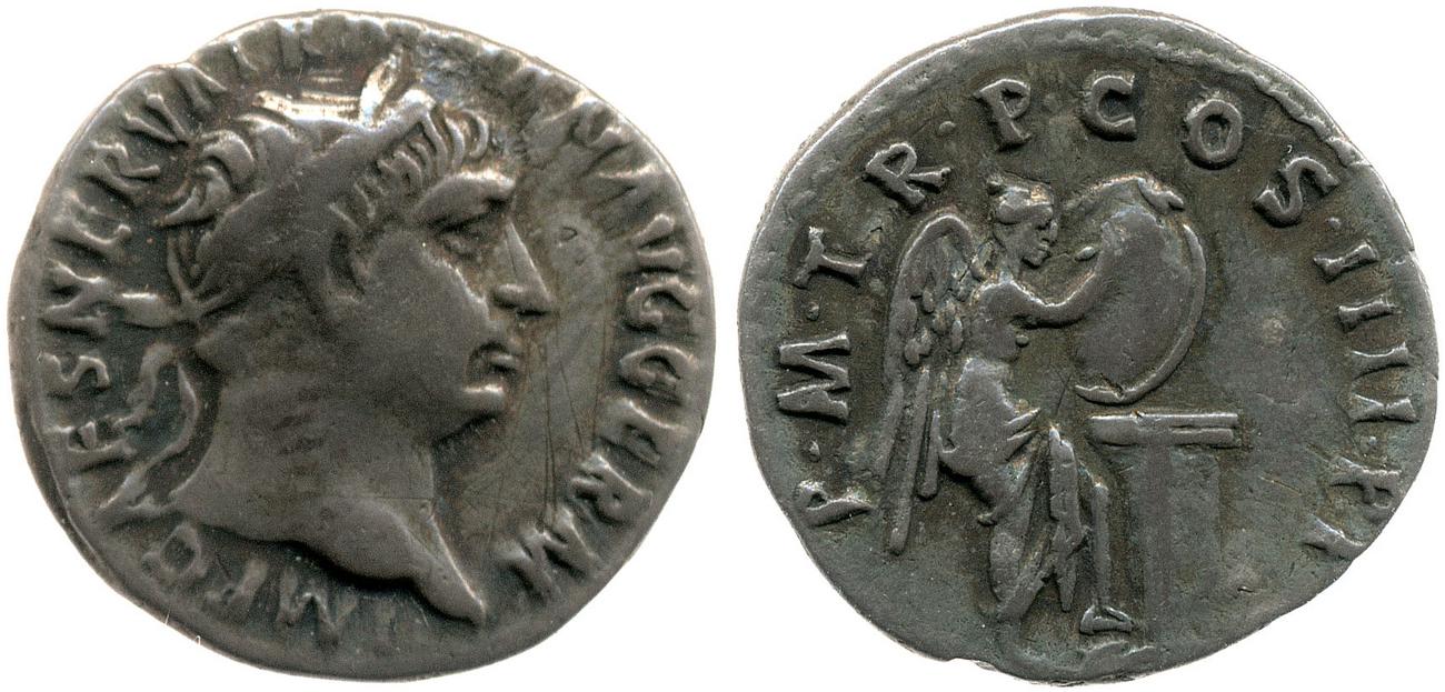 аверс RIC II Trajan 65