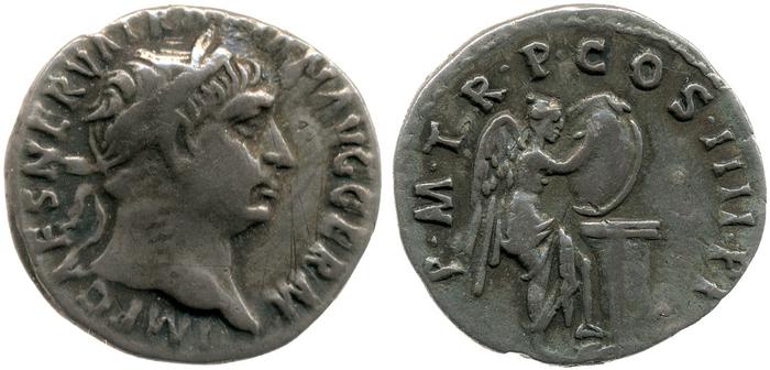 реверс RIC II Trajan 65