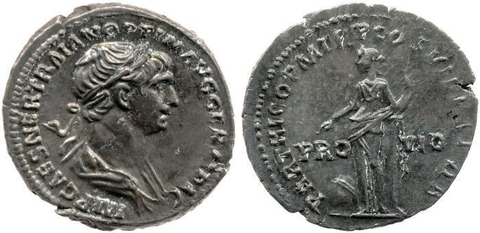 RIC II Trajan 361, реверс, bm