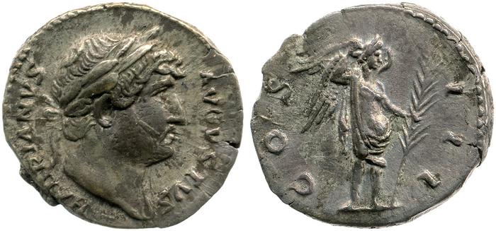 реверс RIC II, Part 3 (second edition) Hadrian 848