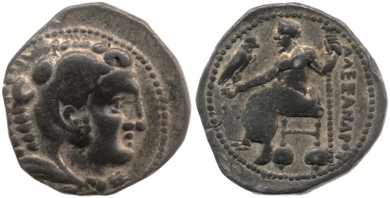 Price 3248, аверс, bm
