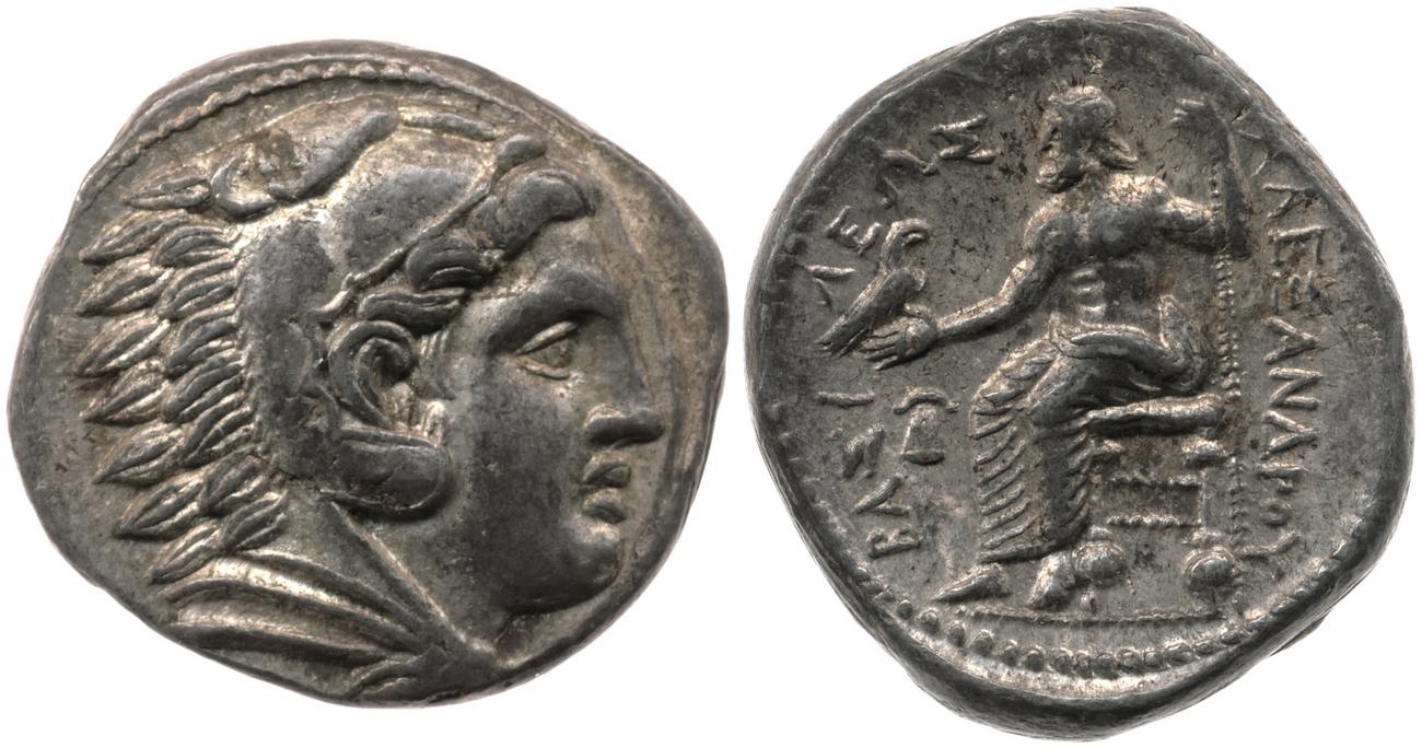 Price 113, аверс, bm