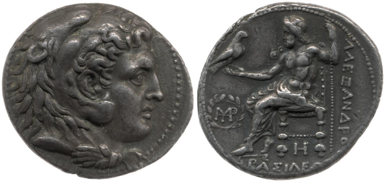 Price 3704, аверс, bm
