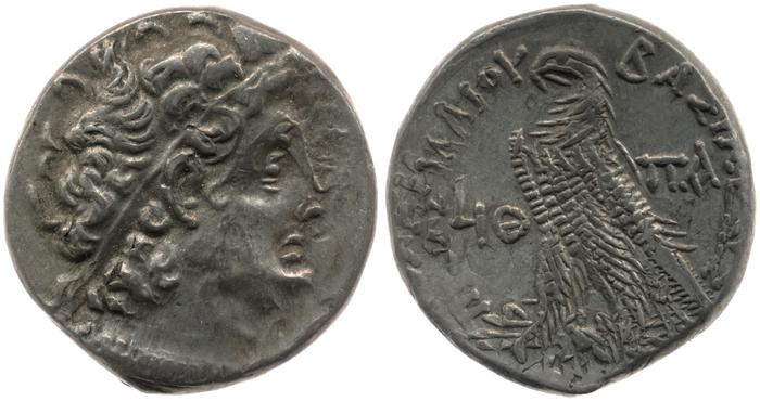 Svoronos (1904-1908) no. 1866, реверс, bm