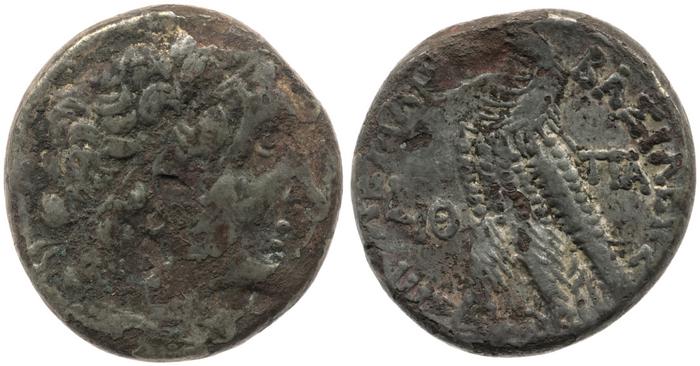 Svoronos (1904-1908) no. 1866, реверс, bm
