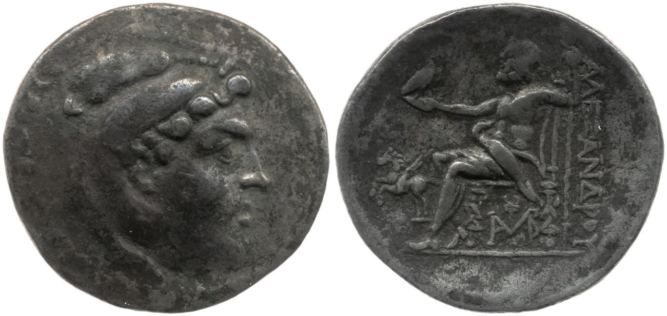 Price 2456, аверс, bm