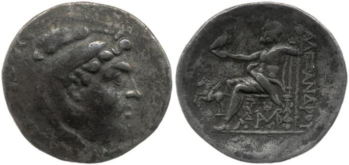 Price 2456, реверс, bm