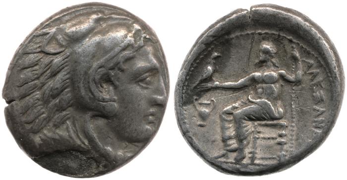 Price 13, реверс, Британский музей