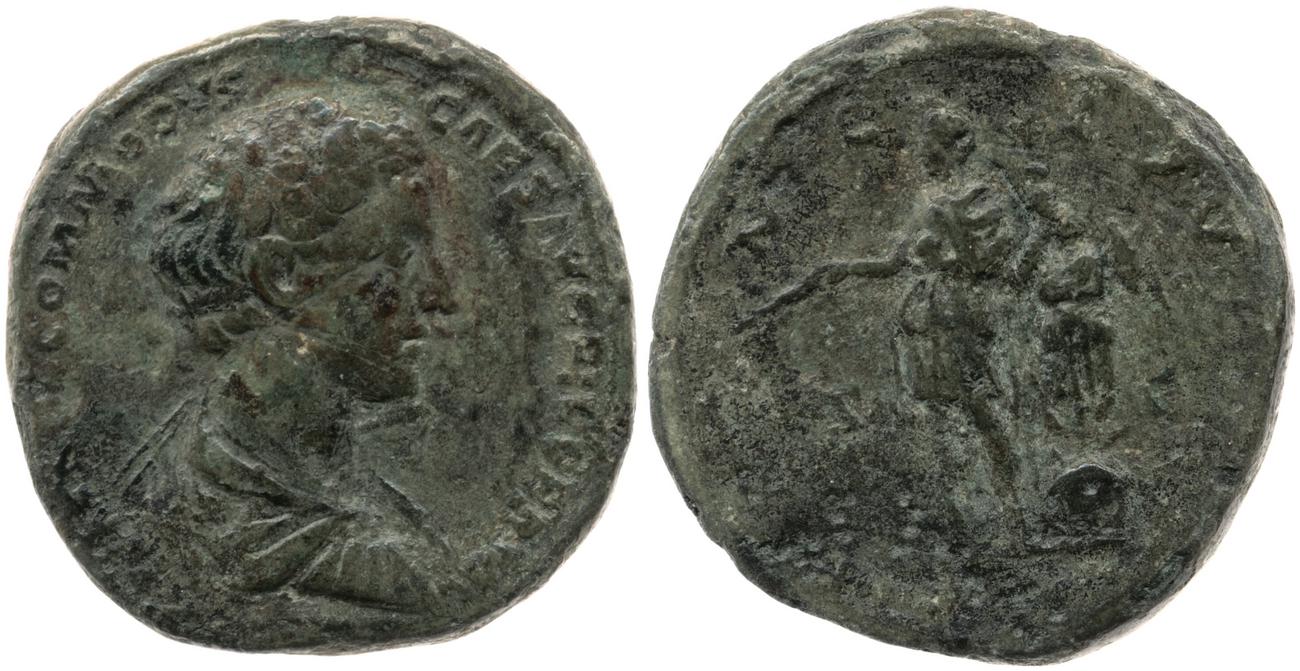 аверс RIC III Marcus Aurelius 1518