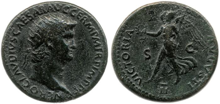 реверс RIC I (second edition) Nero 201