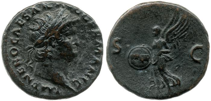 реверс RIC I (second edition) Nero 368