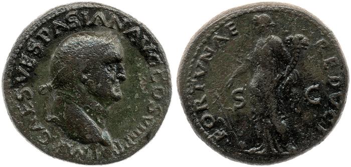 reverse RIC II, Part 1 (second edition) Vespasian 1215