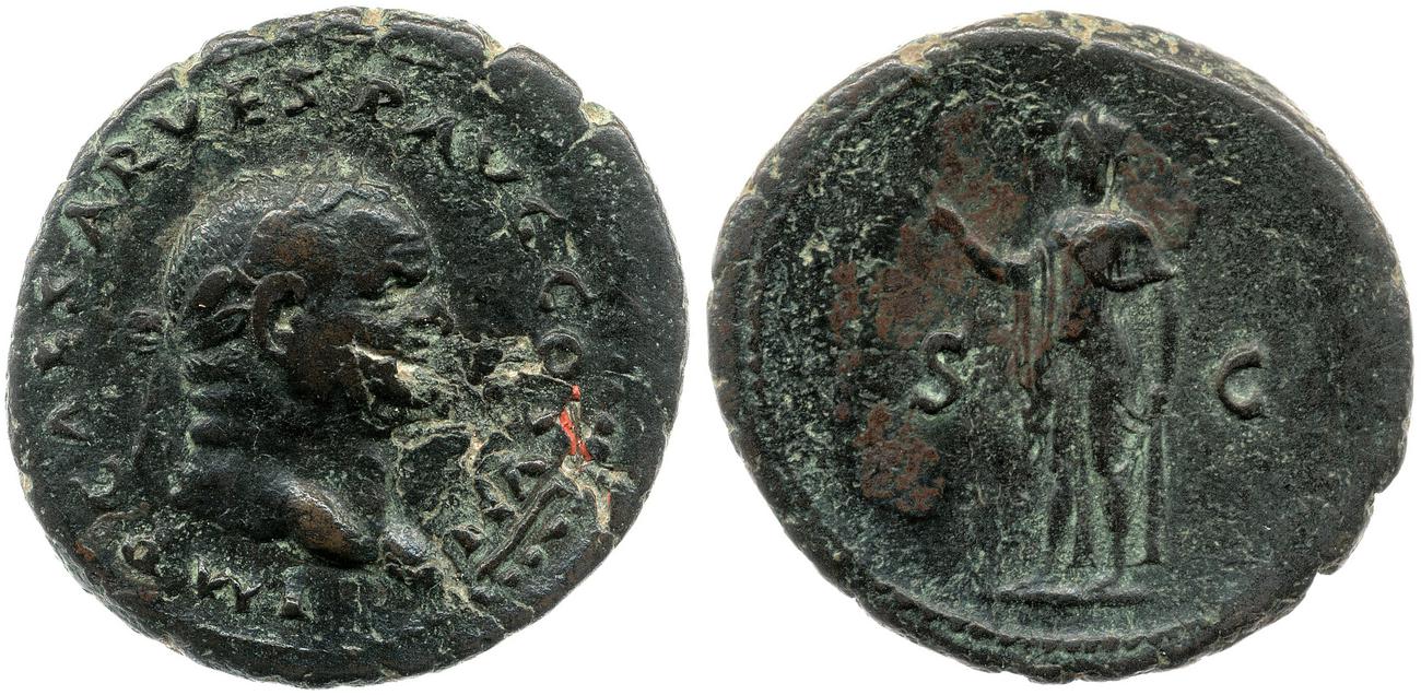 RIC II, Part 1 (second edition) Vespasian 894, аверс, Британский музей