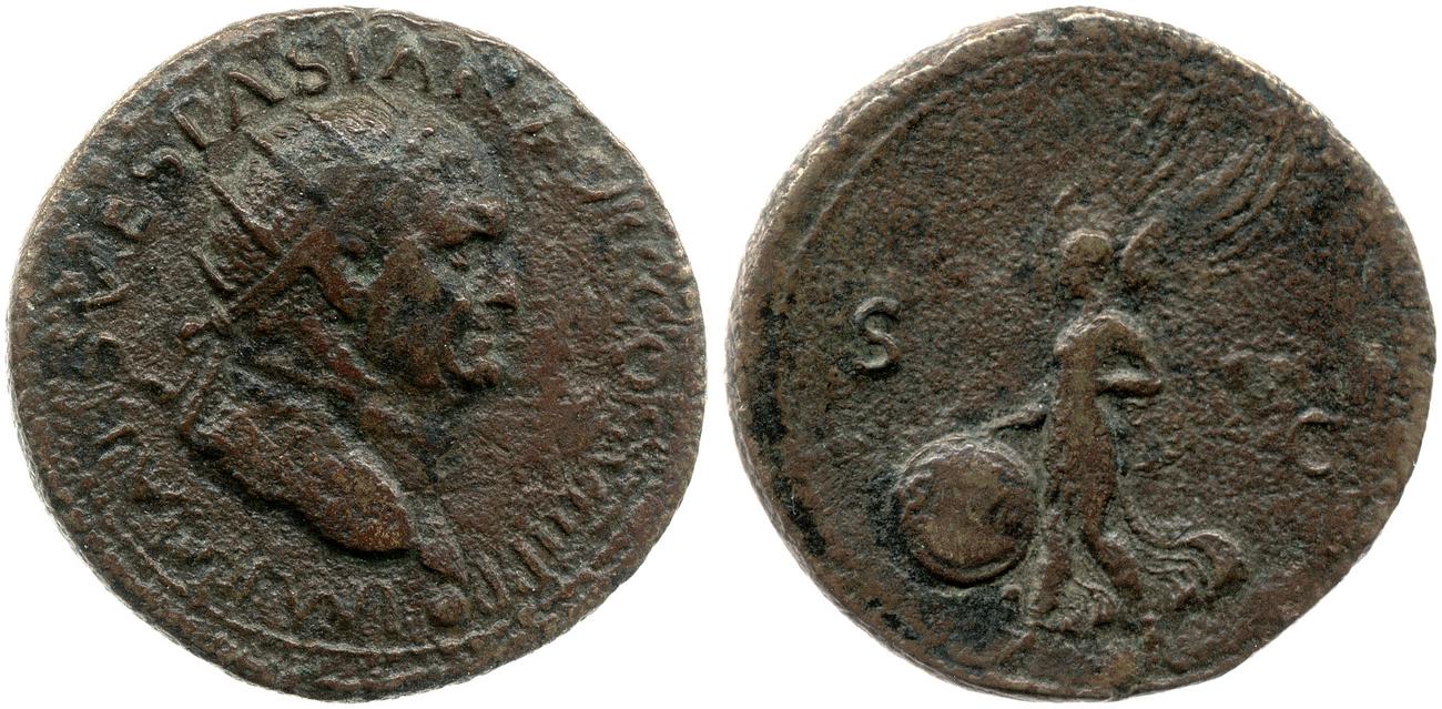 obverse RIC II, Part 1 (second edition) Vespasian 1224