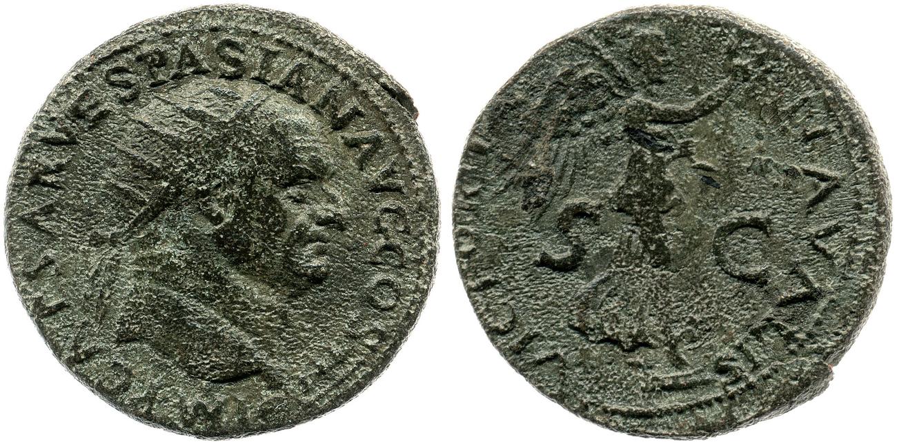 obverse RIC II, Part 1 (second edition) Vespasian 1160