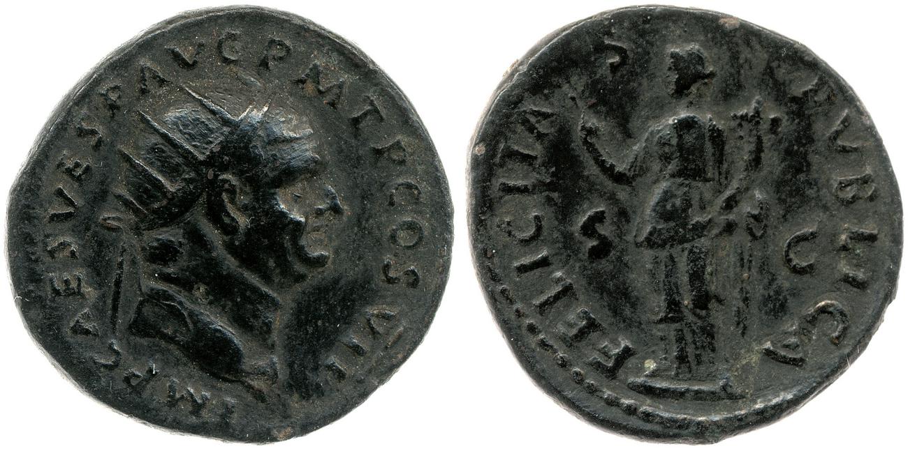 RIC II, Part 1 (second edition) Vespasian 887, аверс, Британский музей