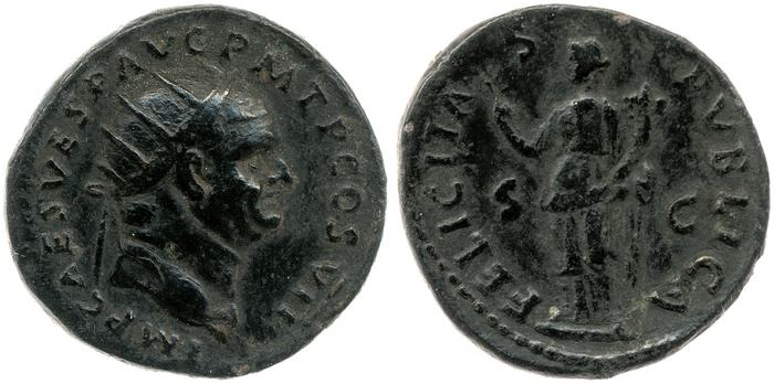 RIC II, Part 1 (second edition) Vespasian 887, реверс, Британский музей