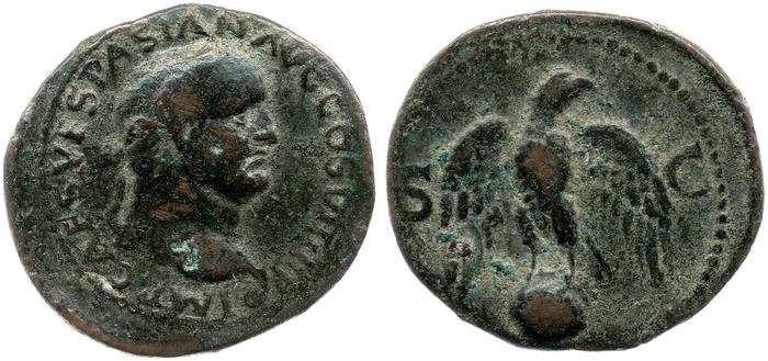 reverse RIC II, Part 1 (second edition) Vespasian 1237