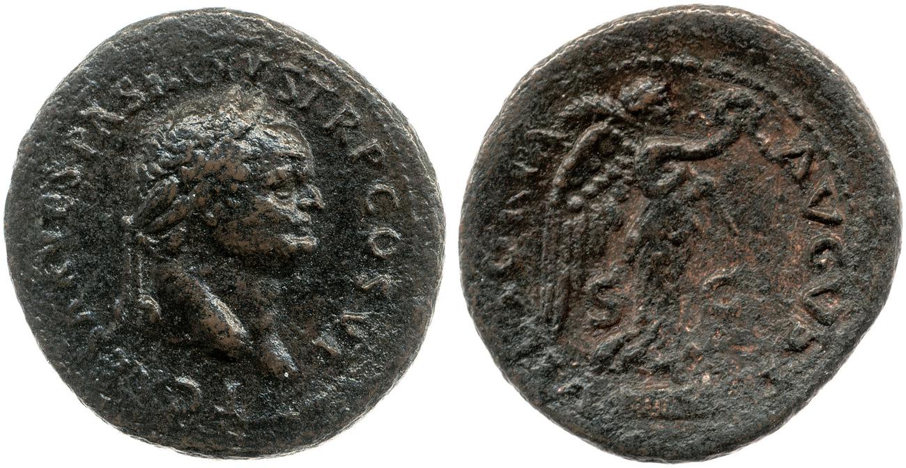 аверс RIC II, Part 1 (second edition) Vespasian 1035