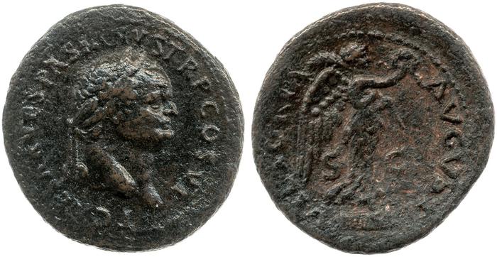 реверс RIC II, Part 1 (second edition) Vespasian 1035