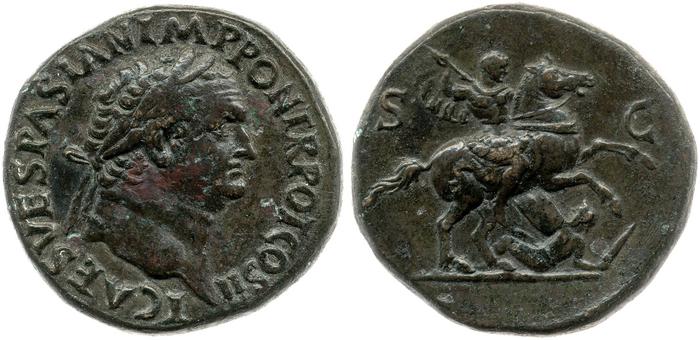 реверс RIC II, Part 1 (second edition) Vespasian 430