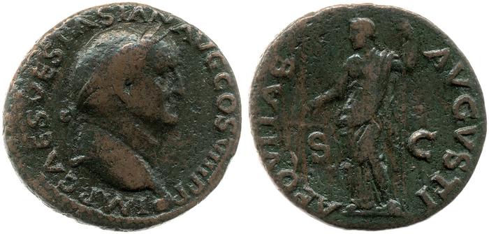 reverse RIC II, Part 1 (second edition) Vespasian 1228