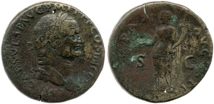 реверс RIC II, Part 1 (second edition) Vespasian 575