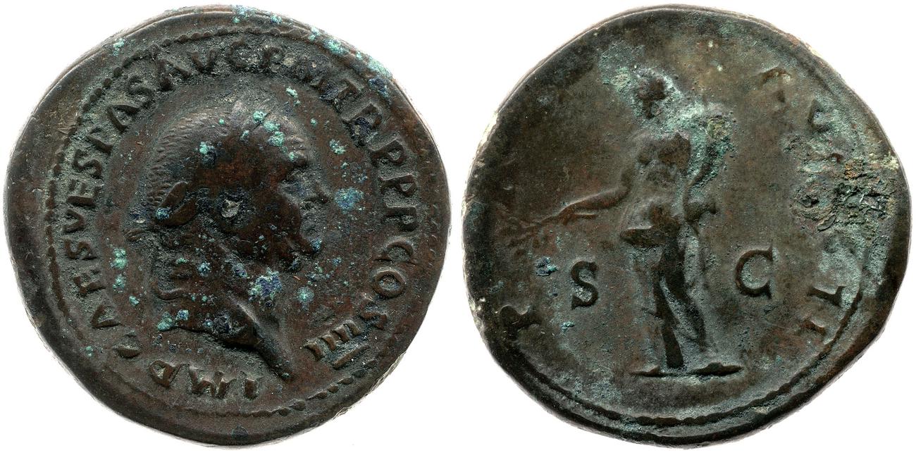 RIC II, Part 1 (second edition) Vespasian 378, аверс, Британский музей