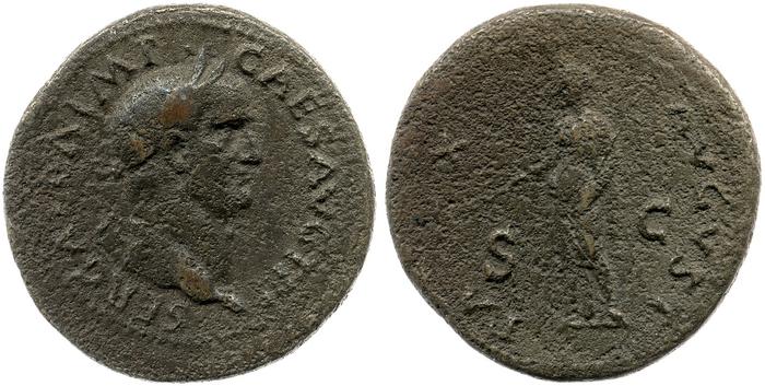 RIC I (second edition) Galba 283, реверс, Британский музей