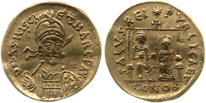 RIC X Basiliscus and Marcus 1022, реверс, bm